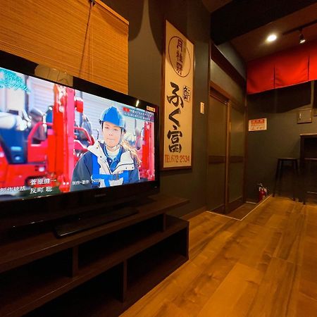 Fukufuku Sushi-Themed Guesthouse Kyoto Bagian luar foto