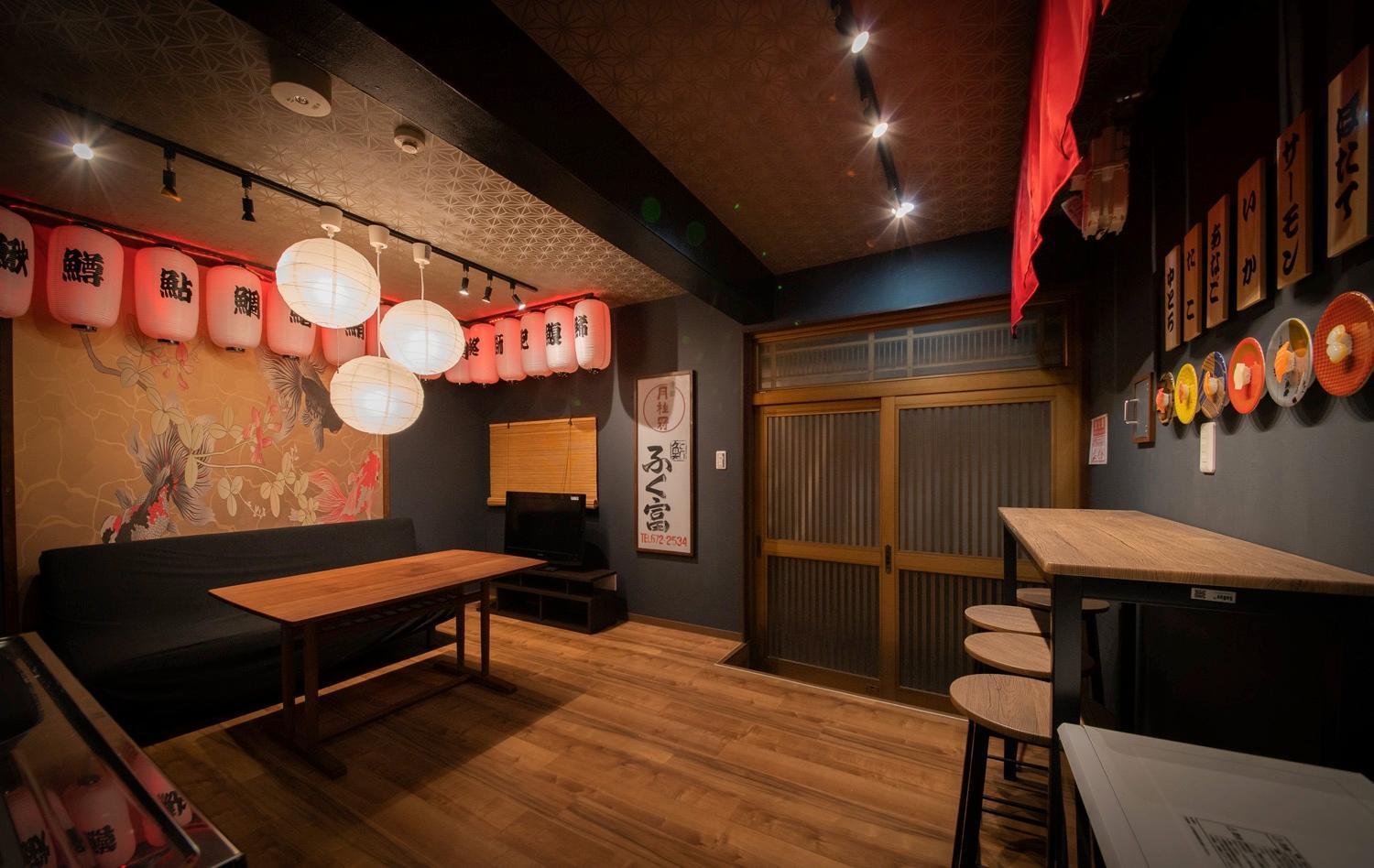 Fukufuku Sushi-Themed Guesthouse Kyoto Bagian luar foto