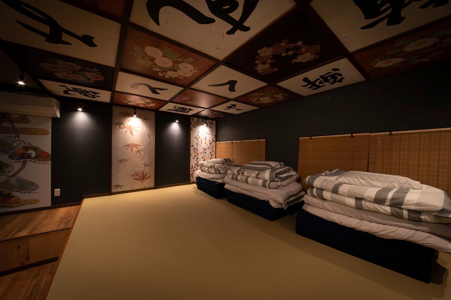 Fukufuku Sushi-Themed Guesthouse Kyoto Bagian luar foto