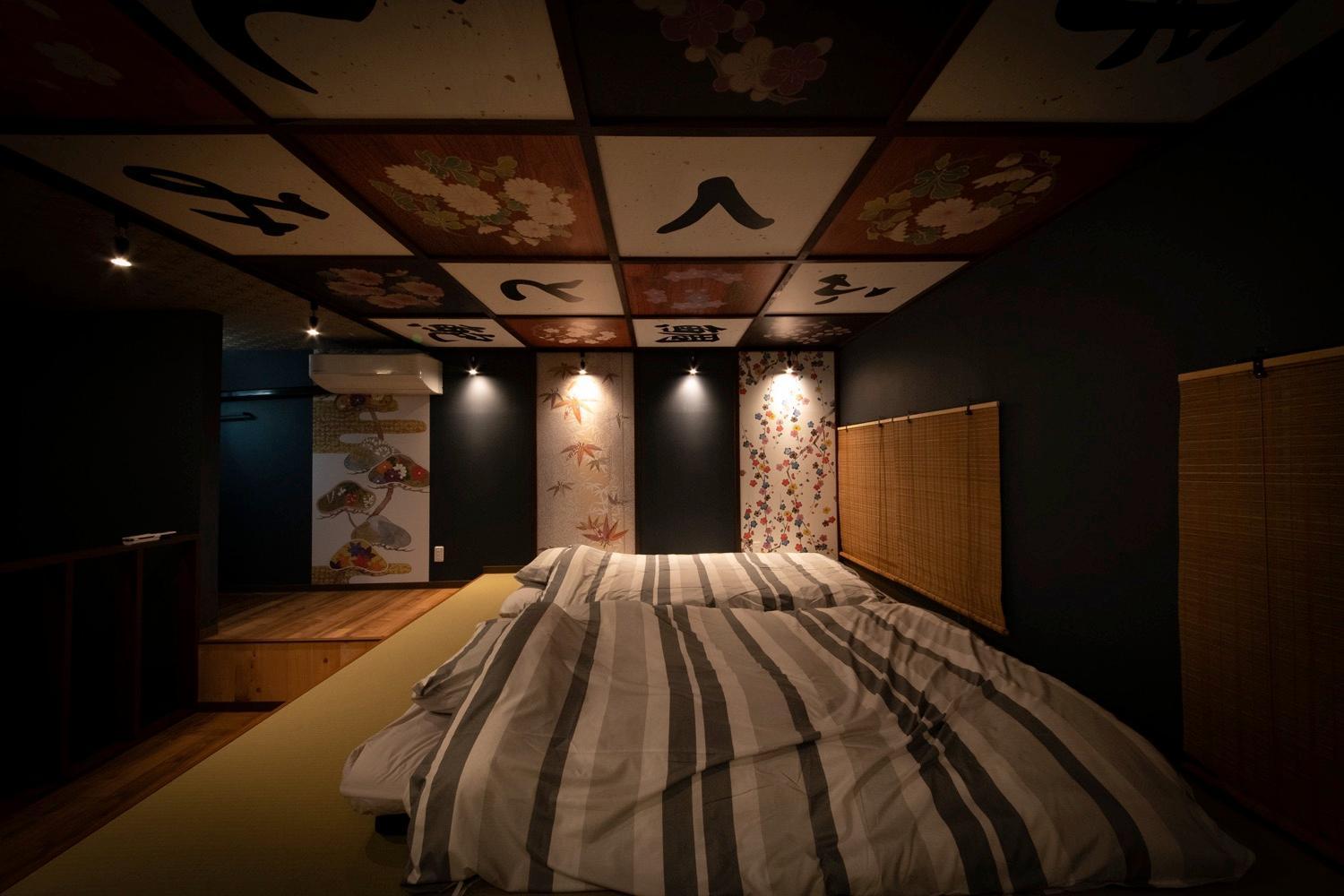 Fukufuku Sushi-Themed Guesthouse Kyoto Bagian luar foto