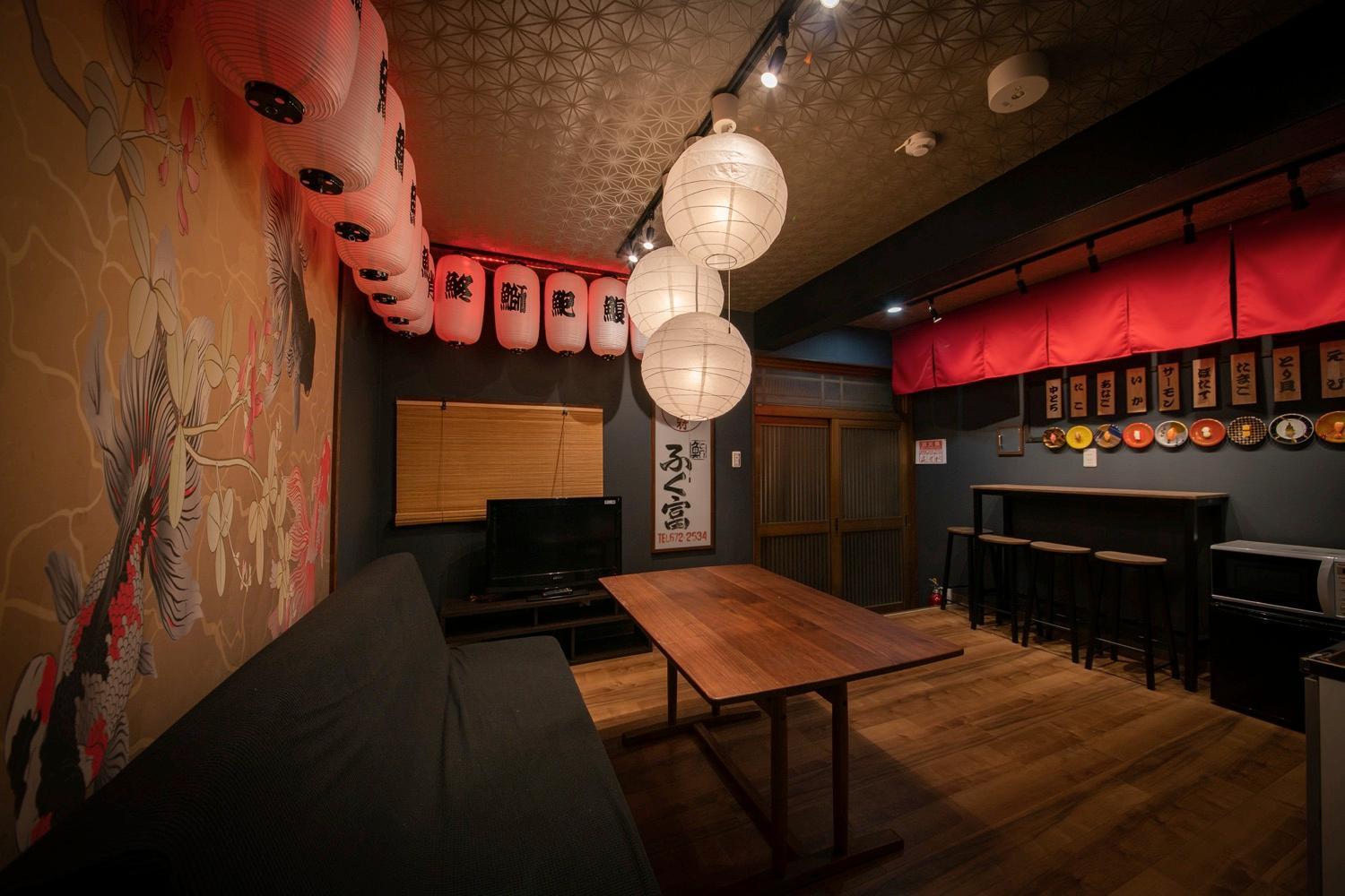 Fukufuku Sushi-Themed Guesthouse Kyoto Bagian luar foto